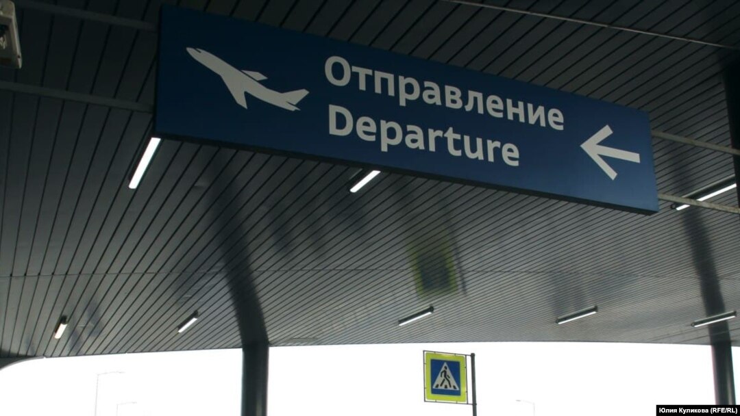 Un raport neconfirmat făcea referire la un obiect neidentificat care a fost văzut deasupra orașului Sankt Petersburg.