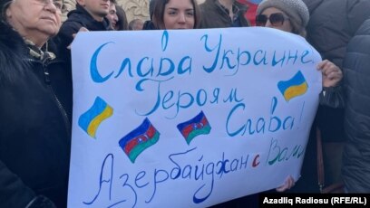 Bakıda aksiya, 27 fevral 2022