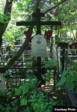 Могила Петра Паламарчука на Химкинском кладбище.