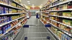 Маркет во Скопје, илустрација 