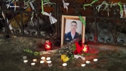 Первый "груз 200" из Украины в Татарстане