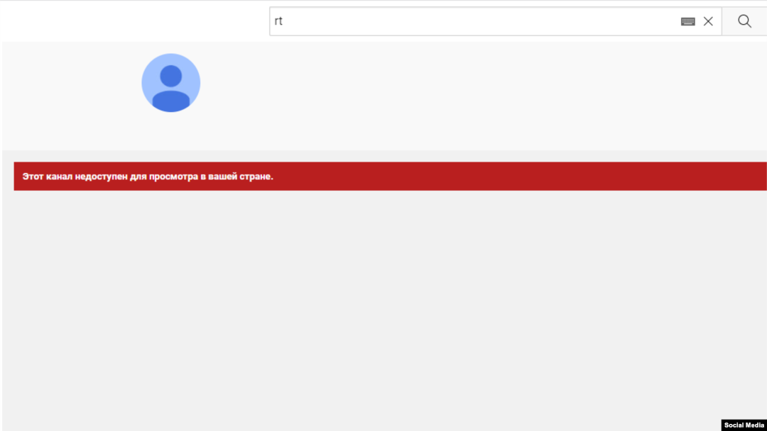 Kanal RT blokiran na YouTube