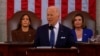 Joe Biden évértékelő beszéde Washingtonban 2022. március 1-jén