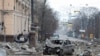 В ООН сообщили о гибели по меньшей мере 136 гражданских лиц в Украине