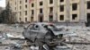 Русија бомбардира украински градови, падобранци се спуштија во Харков