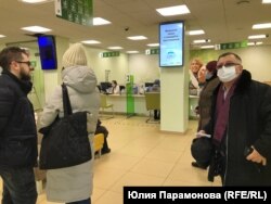 Жители Калининграда сломали банкоматы при массовом обналичивании денег, 28 февраля 2022 года