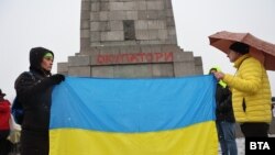 Протест на бугарски граѓани во знак на поддршка на Украина по воената инвазија од Русија