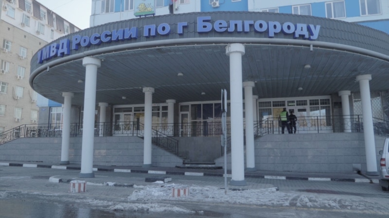 В Белгороде предположительно беспилотник атаковал здание УВД