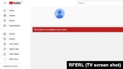 Blokirana stranica RT-a na Jutjubu