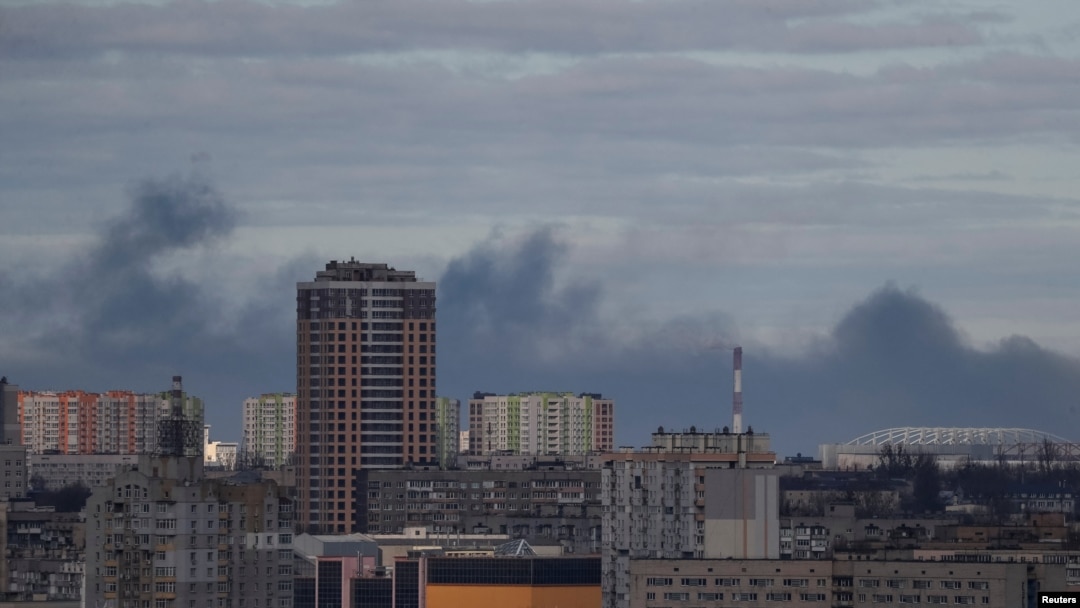 Киев 
