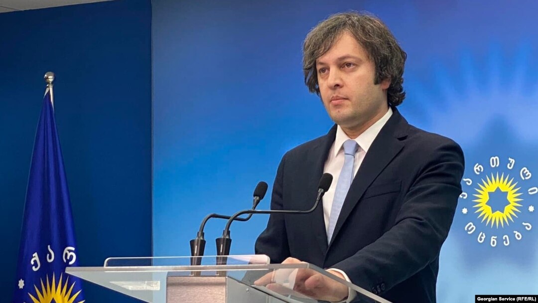 ირაკლი კობახიძე, პარტია "ქართული ოცნების" თავმჯდომარე