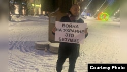 Протестующий против войны с Украиной житель Кемерово