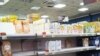 Montenegro -- Empty store shelves, shortages of flour, oil and sugar, in Bar, March 3, 2022.