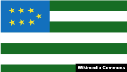 Флаг Горской республики (Союза горцев Северного Кавказа)