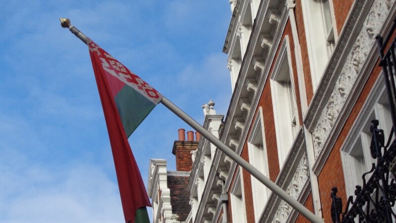Belorusija: Diplomata povređen u napadu na našu ambasadu u Londonu