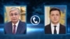 Qazaxıstan və Ukrayna prezidentləri Kasım-Jomart Tokayev və Volodimir Zelenski 