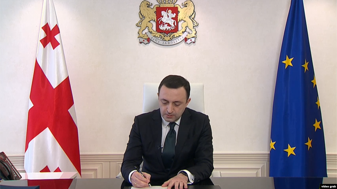 İrakli Qaribaşvili 