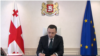 Премьер Грузии подписывает заявку на вступление в ЕС