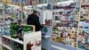  Из России: «Сейчас в аптеках скупается все подряд»