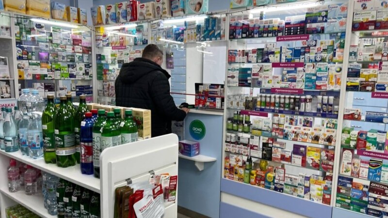 После объявления мобилизации в аптеках Уфы дефицит бинтов и кровоостанавливающих жгутов