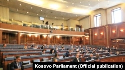 Seanca plenare e Kuvendit të Kosovës e mbajtur më 19 nëntor, 2021.
