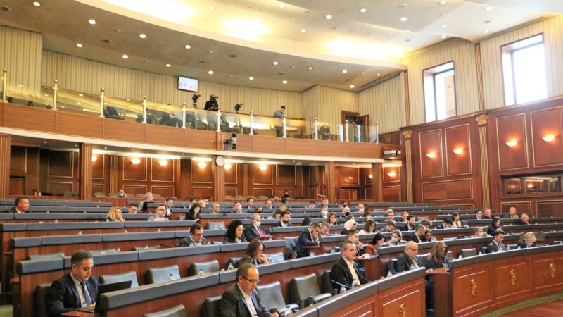 Kuvendi i Kosovës diskuton për çmimin e energjisë elektrike