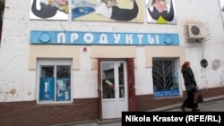  Всички надписи бяха на съветски, всички говореха съветски. 