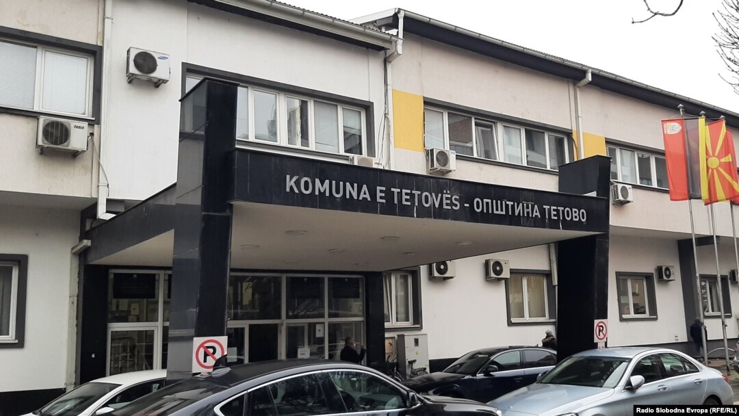 Општина Тетово