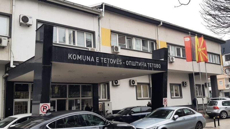 Џафери распиша избори за членови на Советот на Општина Тетово