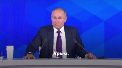 Владимир Путин Фото Видео