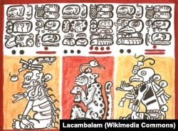 A detail from a reproduction of the Dresden Codex, one of three Maya codices that Knorozov is known to have worked with in his study of Maya writing, although contrary to popular legend he did not rescue them from a Berlin library fire in 1945. "The books that were in the library were in boxes to be sent somewhere else," he told Harri Kettunen in 1998. "The fascist command had packed them, and since they didn’t have time to move them anywhere, they were simply taken to Moscow."