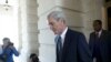 U.S. Special Counsel Robert Mueller