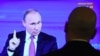 Russian President Vladimir Putin Direct Line call-in show this year was not much different from previous years, as he speaks here at the 2017 version.