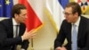 Austria's Kurz Offers Support For Serbian, Balkan Bids To Join EU