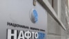 Украине - дефолт, "Газпрому" - долги