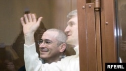 Ходорковский и Лебедев в суде (архивное фото)