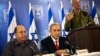 تشکیل ائتلاف علیه نتانیاهو در اسرائیل