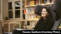 Мария Македонска