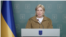 Вице-премьер правительства Украины Ирина Верещук