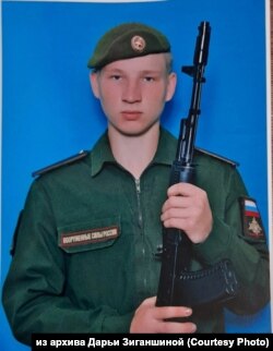Погибший в Украине военный Илья Василенко