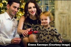 Elena Hanpira i njena porodica