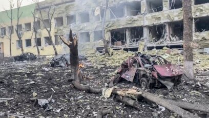 В сряда руските войски унищожиха детска болница в южния пристанищен