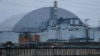 Чарнобыльская АЭС, саркафаг над чацьвёртым блёкам
