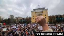 Митинг за женские права в Алматы. Март 2022 года