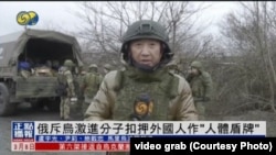Лу Юйгуан
