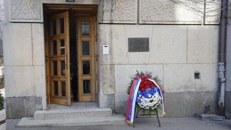 U Srbiji se obeležava 19. godišnjica ubistva Zorana Đinđića