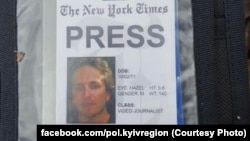 Cotidianul american The New York Times a declarat că este „profund întristat să audă de moartea lui Brent Renaud”, adăugând că jurnalistul nu era în prezent în misiune de serviciu pentru ziar.