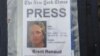 New York Times: убитий в Україні кореспондент Брент Рено не виконував завдання редакції