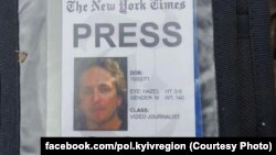 The New York Times висловлює сум з приводу загибелі кореспондента та заявляє, що в Україні він працював не на їхнє завдання