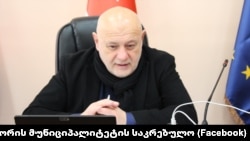 Давид Размадзе